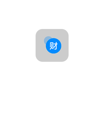 财务制度(对外)-mxf@tzit.cn